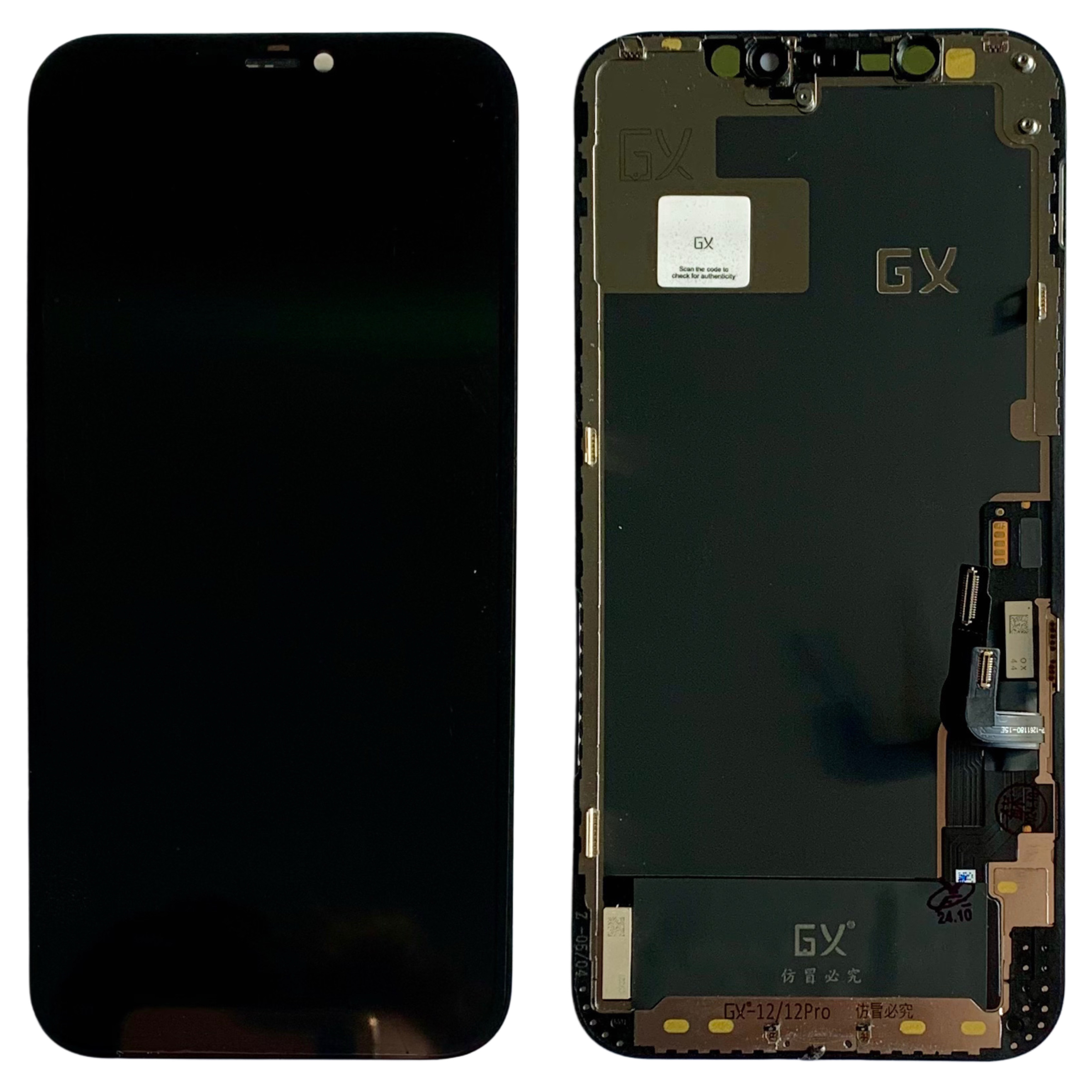 Дисплей iPhone 12 | iPhone 12 Pro black, с рамкой, GX Hard OLED (move IC)