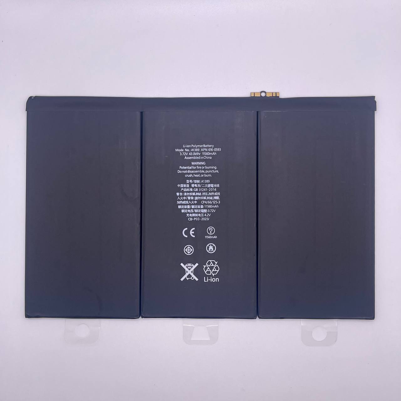 Акумулятор iPad 3 | iPad 4 (A1389 | A1403 | A1416 | A1430 | A1458 | A1459 | A1460), High Quiality