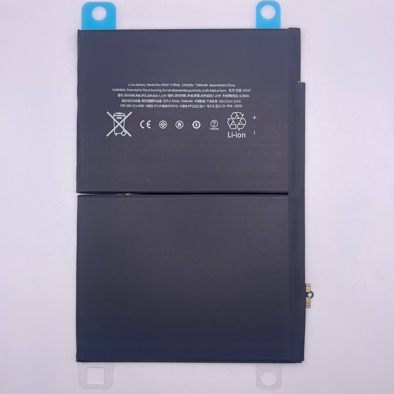 Акумулятор iPad Air 2 | iPad 6 (A1547 | A1567 | A1566), High Quiality