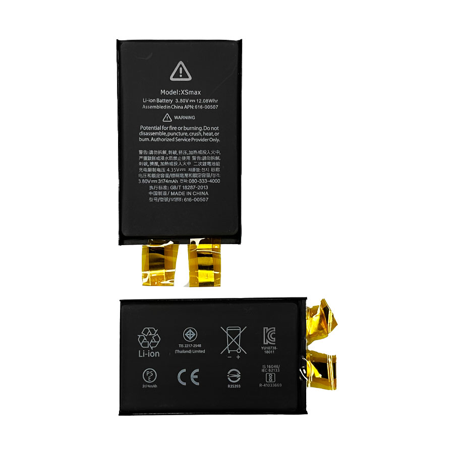 Аккумулятор iPhone Xs Max без контроллера, 3174mAh
