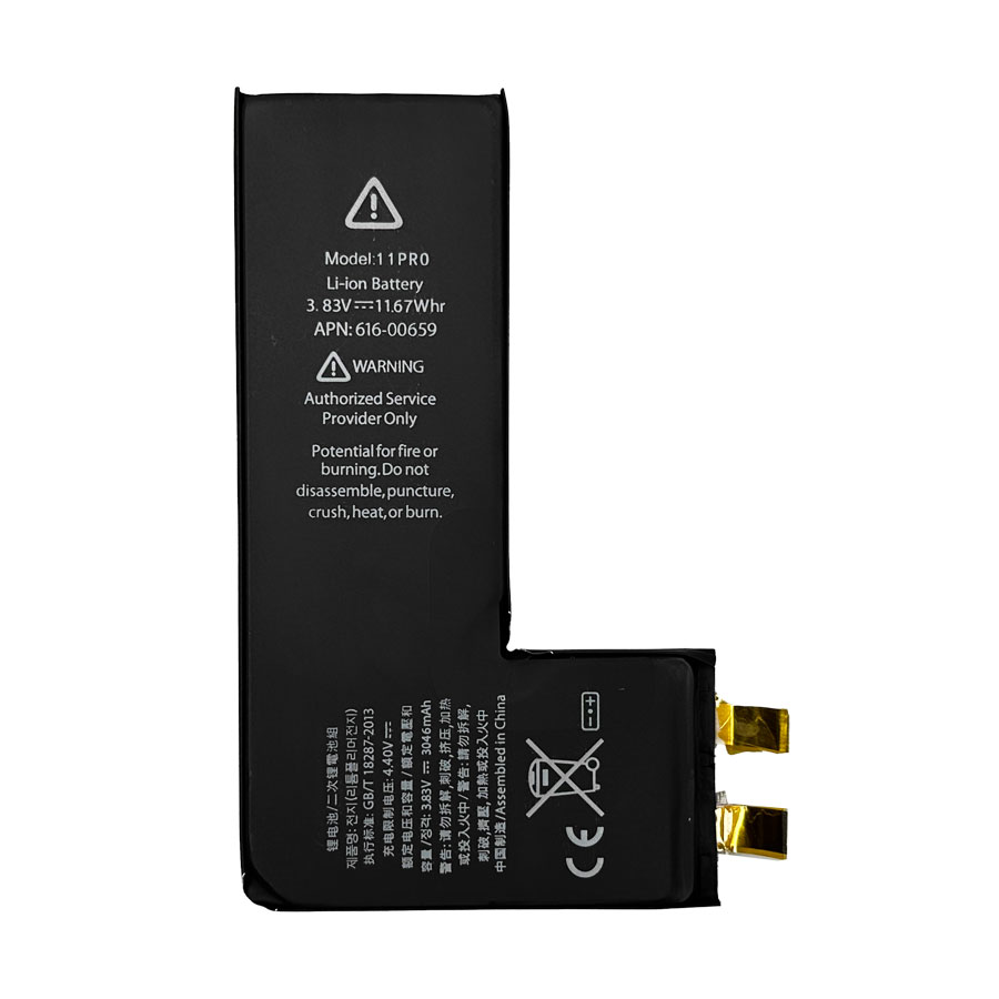Акумулятор iPhone 11 Pro без контролера, 3046mAh