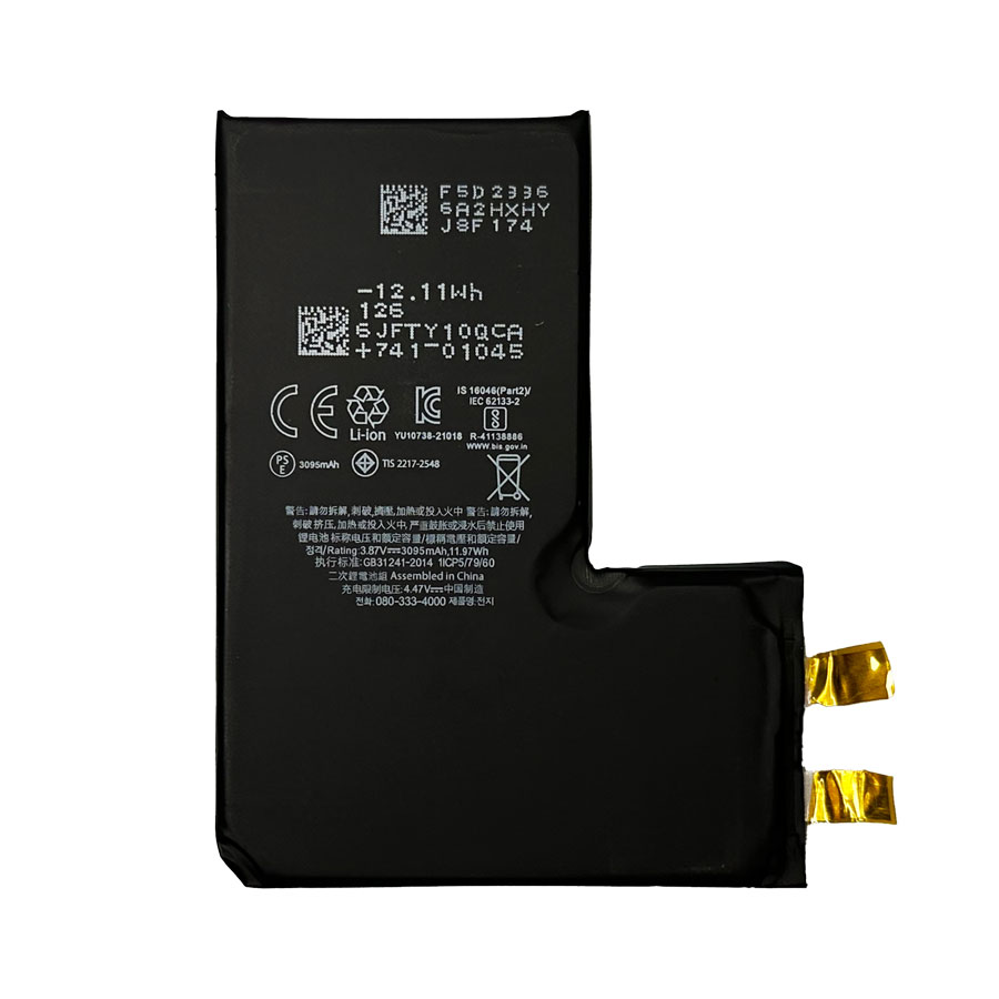 Акумулятор iPhone 13 Pro без контролера | 3300mAh | без логотипу | універсальні, для пайки або зварювання