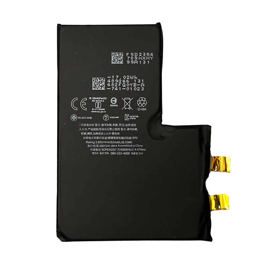 Акумулятор iPhone 13 Pro Max без контролера | 4352mAh | без логотипу | універсальні, для пайки або зварювання