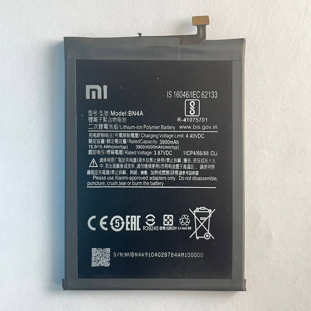 Аккумулятор Xiaomi Redmi Note 7 | Redmi Note 7 Pro (BN4A) AAA