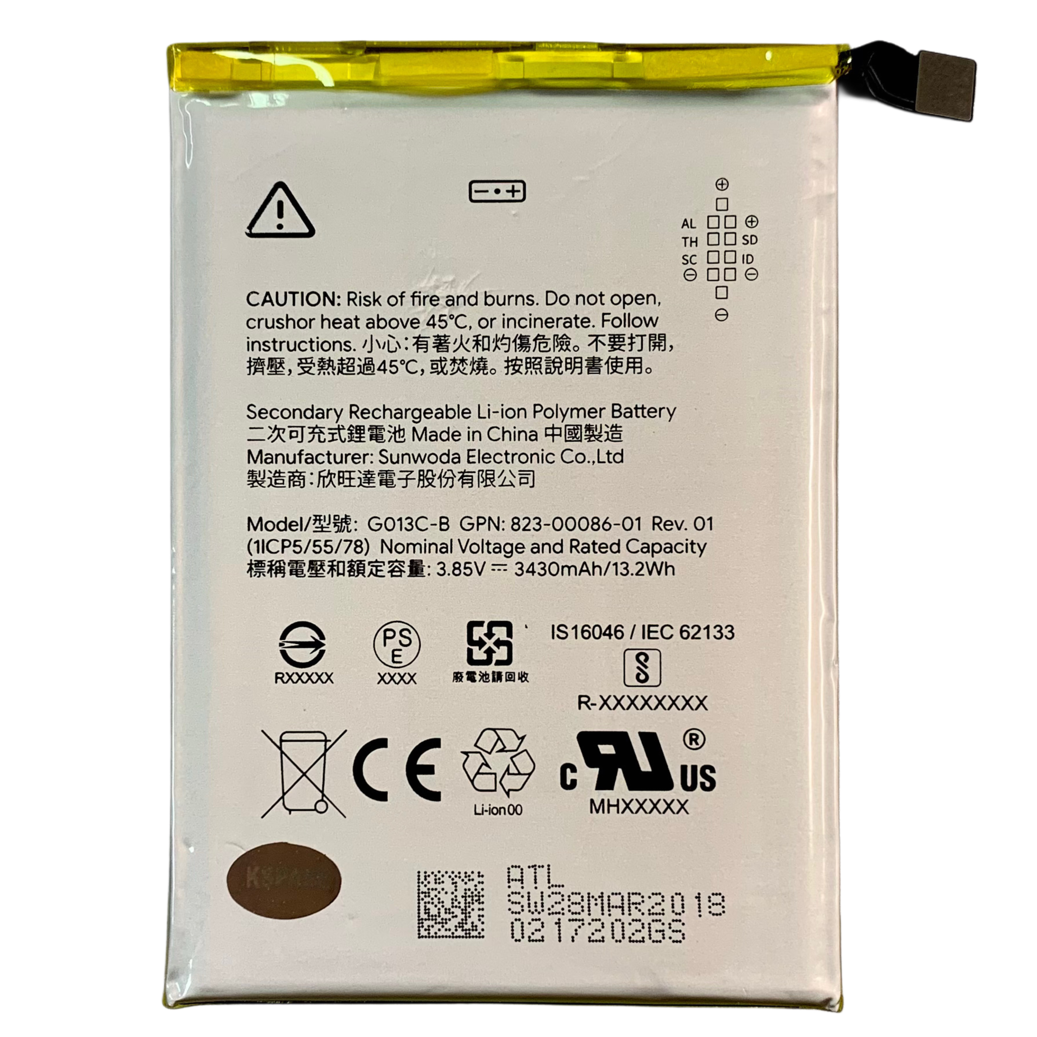 Акумулятор G013C-B для Google Pixel 3 XL, Original (China)