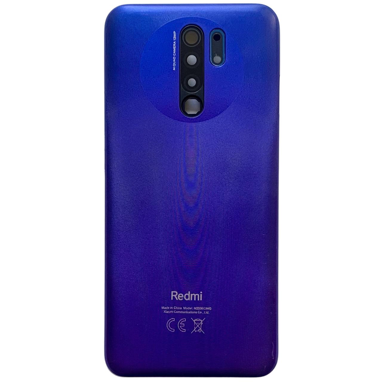 Задняя крышка Xiaomi Redmi 9 purple (со стеклом камеры)