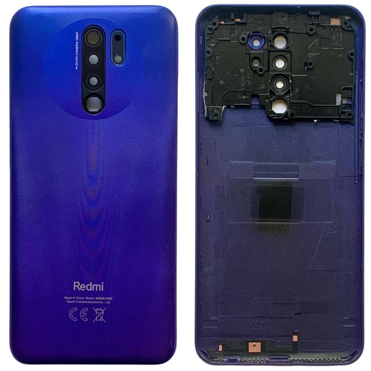 Задняя крышка Xiaomi Redmi 9 purple (со стеклом камеры)