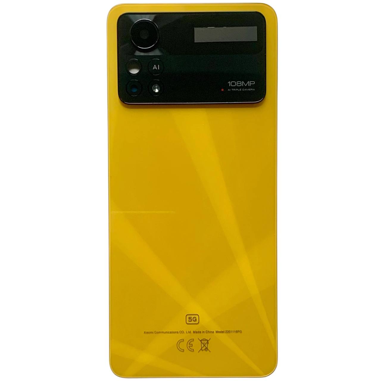 Задняя крышка Xiaomi Poco X4 Pro 5G yellow (со стеклом камеры)