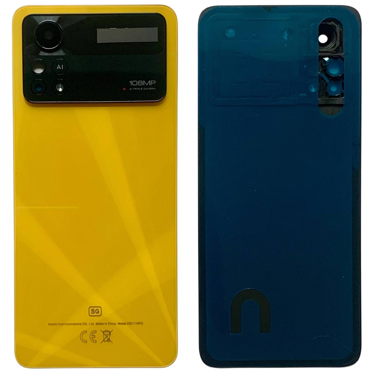 Задняя крышка Xiaomi Poco X4 Pro 5G yellow (со стеклом камеры)