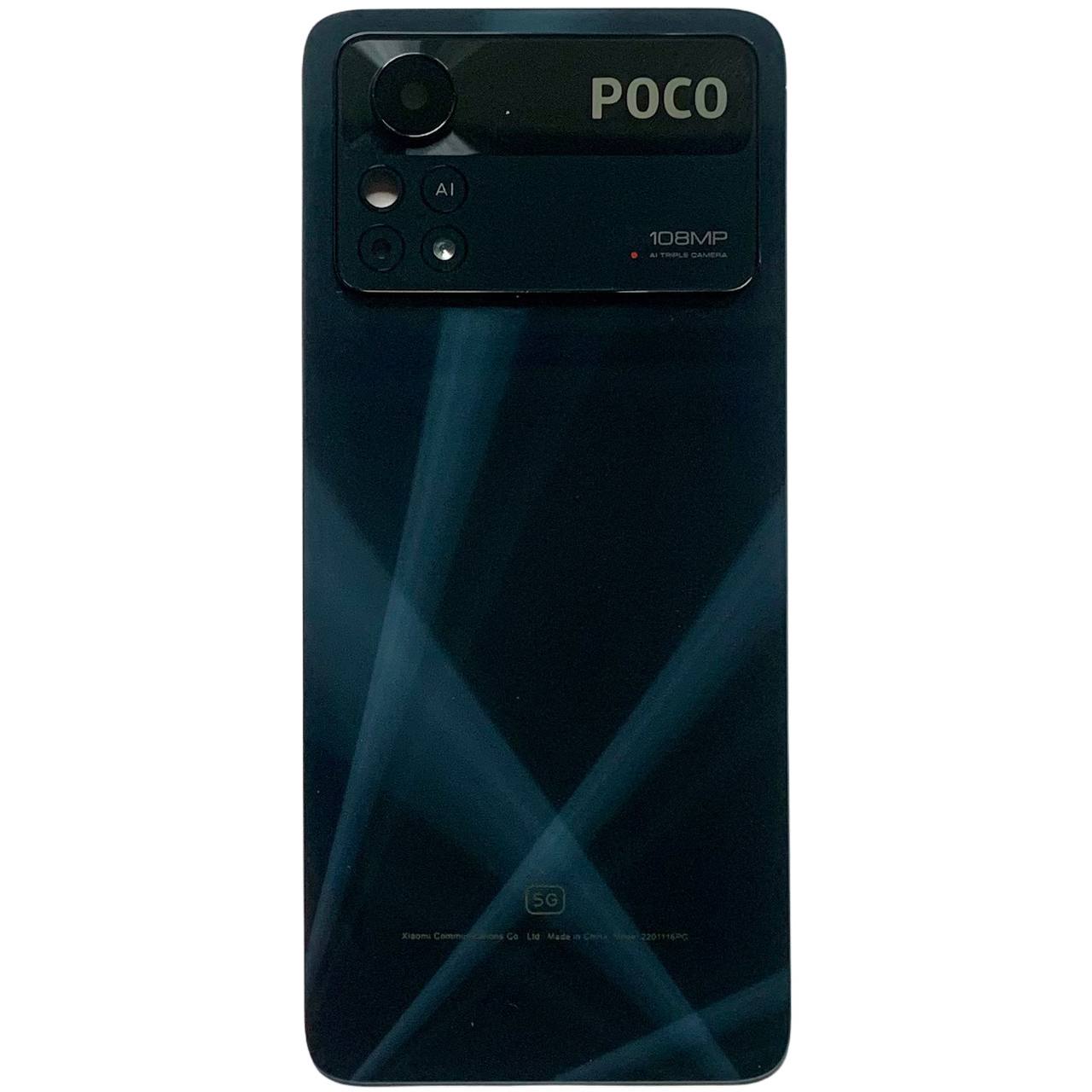 Задняя крышка Xiaomi Poco X4 Pro 5G black (со стеклом камеры)