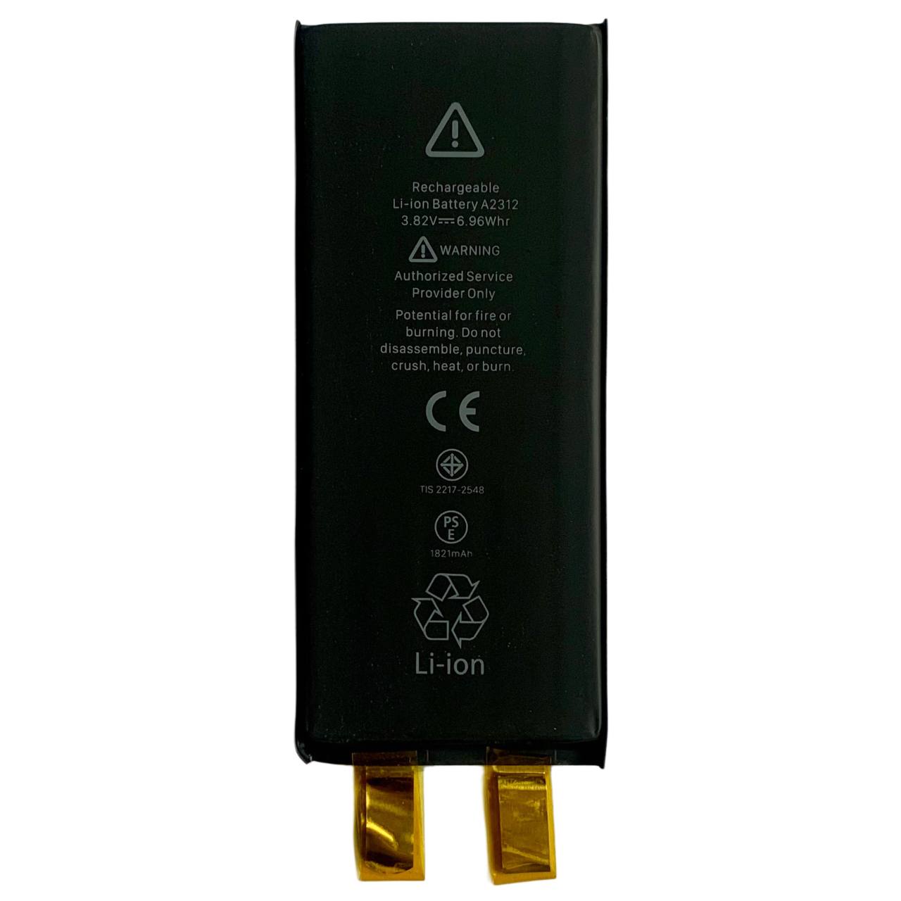 Акумулятор iPhone SE 2 2020, без контролера, 1821mAh, Без лого