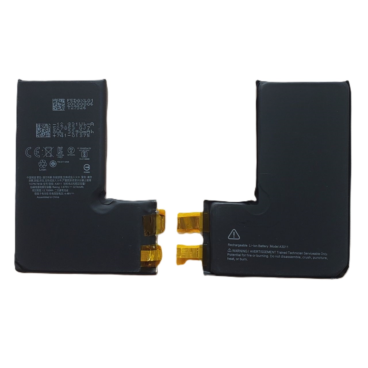 Акумулятор iPhone 15 Pro без контролера, 3274mAh (універсальні, для пайки або зварювання)