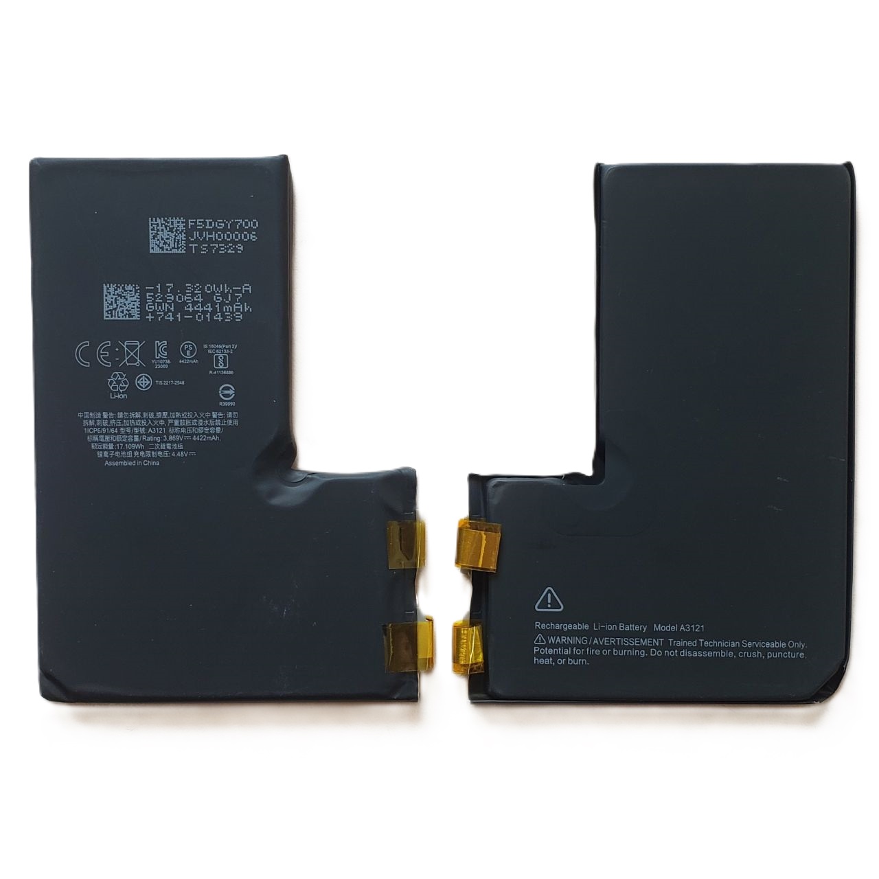 Акумулятор iPhone 15 Pro Max без контролера, 4422mAh (універсальні, для пайки або зварювання)