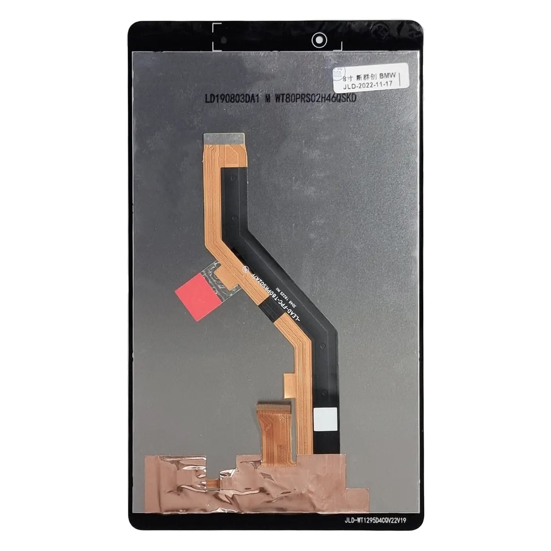 Дисплей Samsung T290 Galaxy Tab A 8.0 2019 black, без рамки, Original (China)