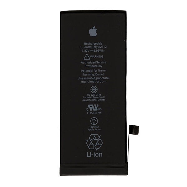 Аккумулятор iPhone SE 3 (Original IC) 2018mAh