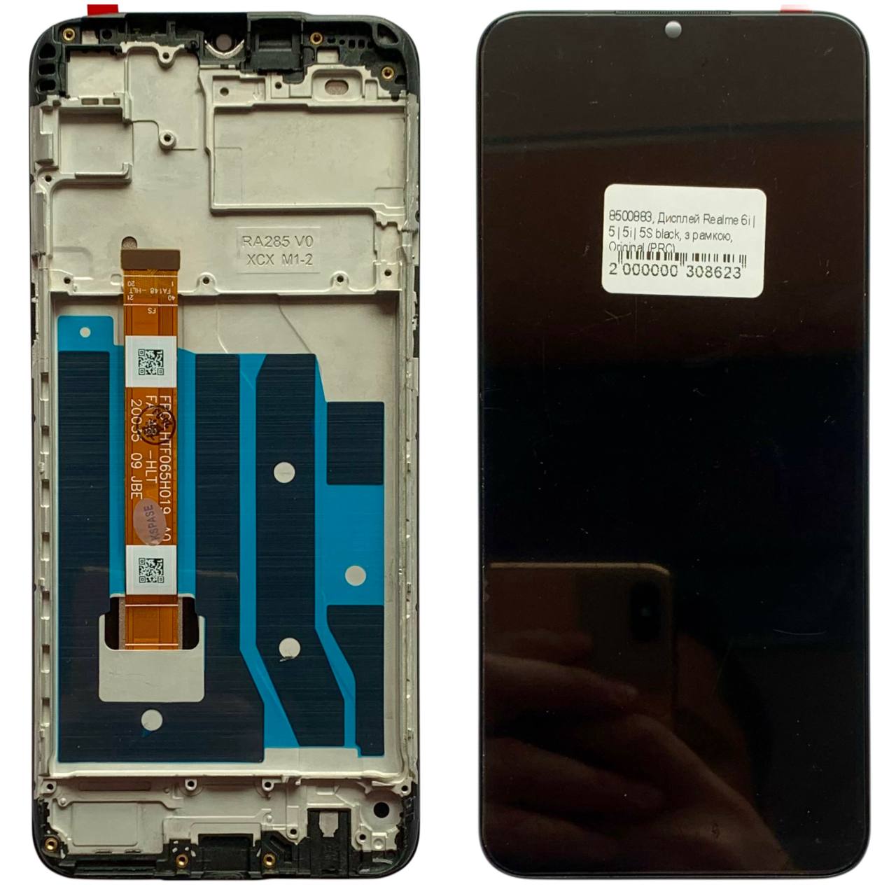 Дисплей Realme 6i | 5 | 5i | 5S black, з рамкою, Original (PRC)
