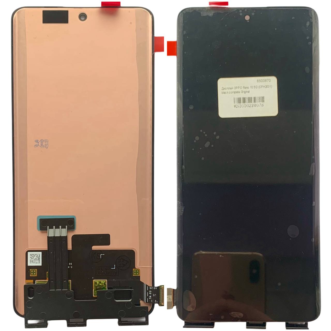 Дисплей Realme 12 Pro | Realme 12 Pro Plus | OPPO Reno 9 | Reno 10 5G | Reno 10 Pro 5G | Reno 8T 5G black, без рамки, Original