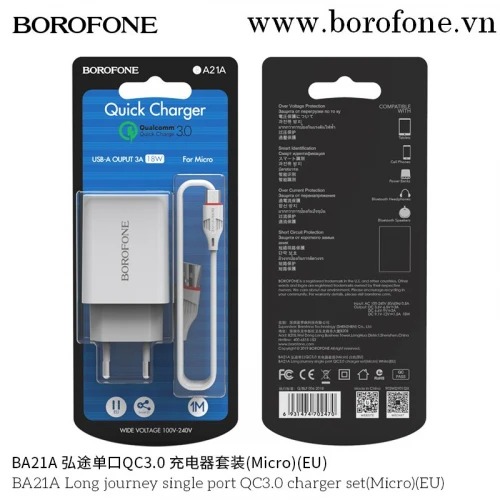 МЗП 1Port Borofone BA21A USB QC3.0 USB to Micro white