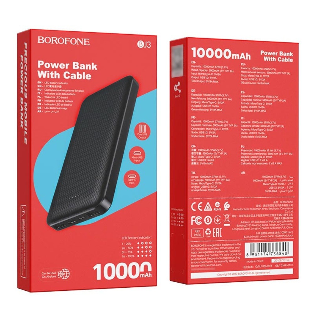 Power Bank BOROFONE BJ3 10000mAh black