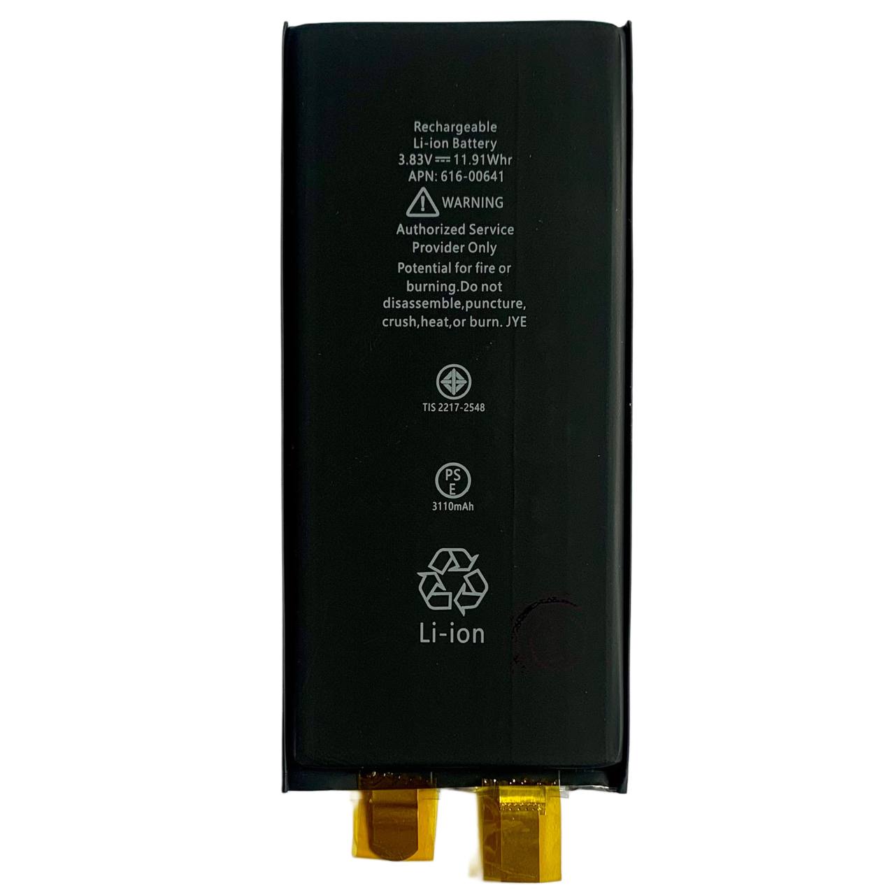 Акумулятор iPhone 11 без контролера | 3110mAh | без логотипу | універсальні, для пайки або зварювання