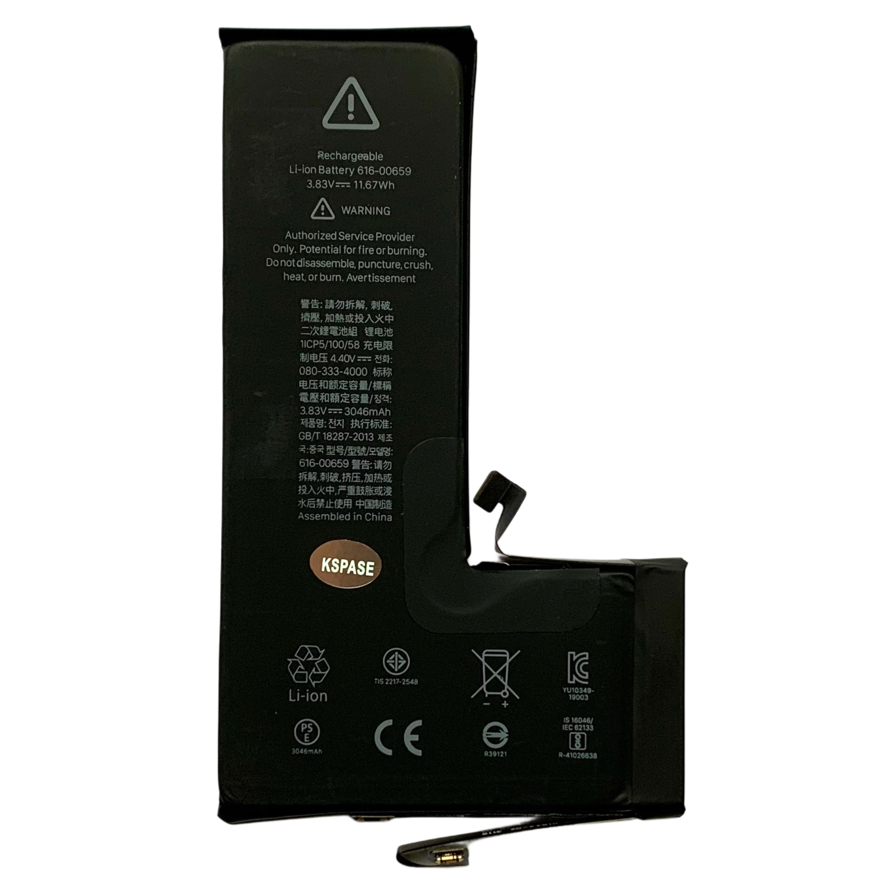 Акумулятор iPhone 11 Pro Cracked (БЕЗ пайки | БЕЗ помилки в налаштуваннях) 3046mAh