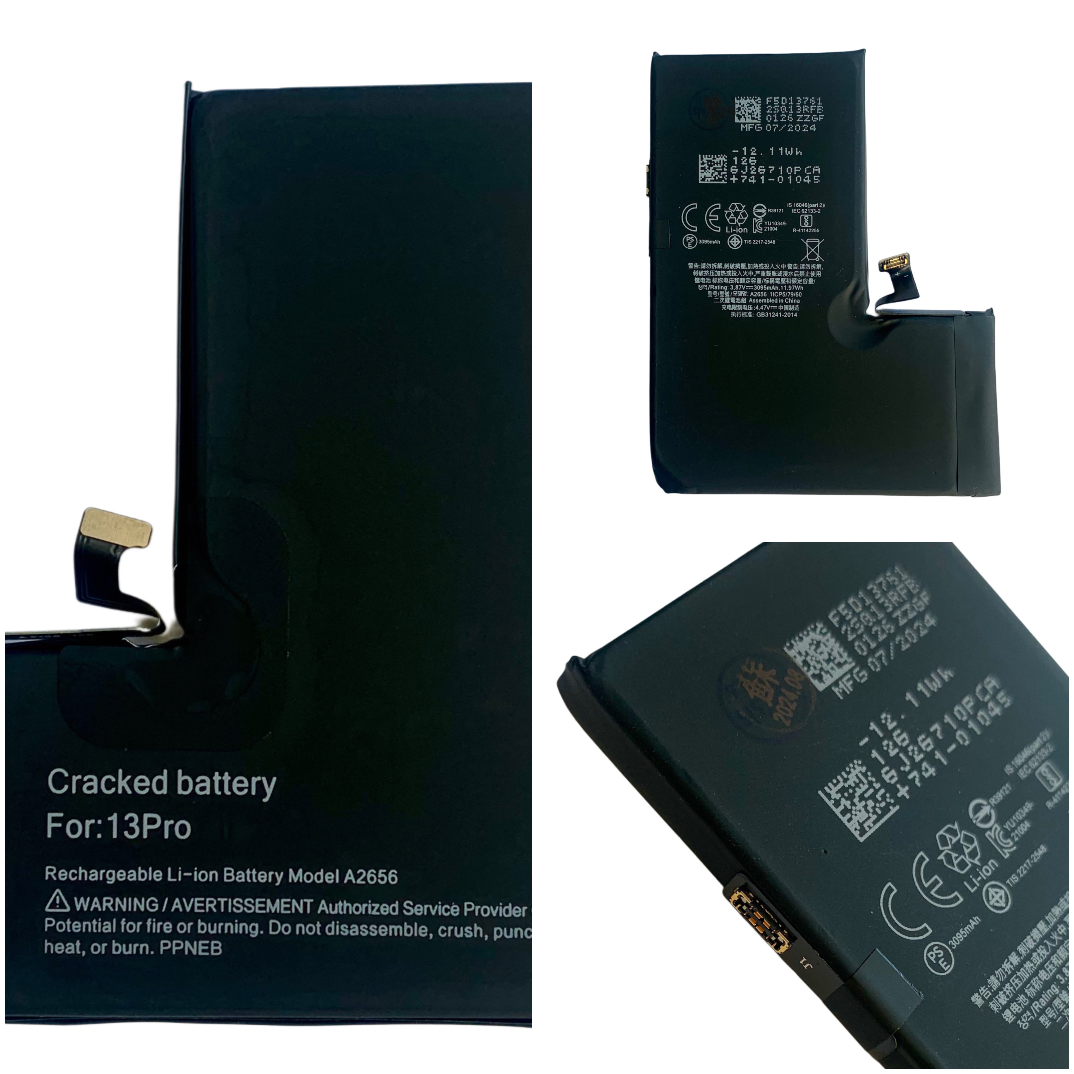 Акумулятор iPhone 13 Pro Cracked (БЕЗ пайки | БЕЗ помилки в налаштуваннях) 3300mAh