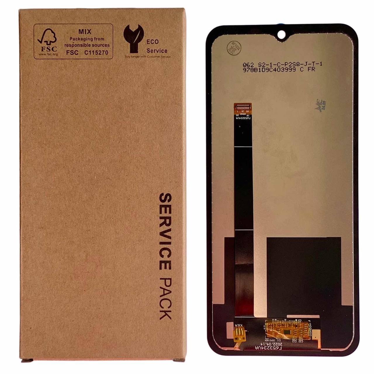 Дисплей Hotwav W10 | Hotwav W10 Pro black, без рамки, Service Pack Original
