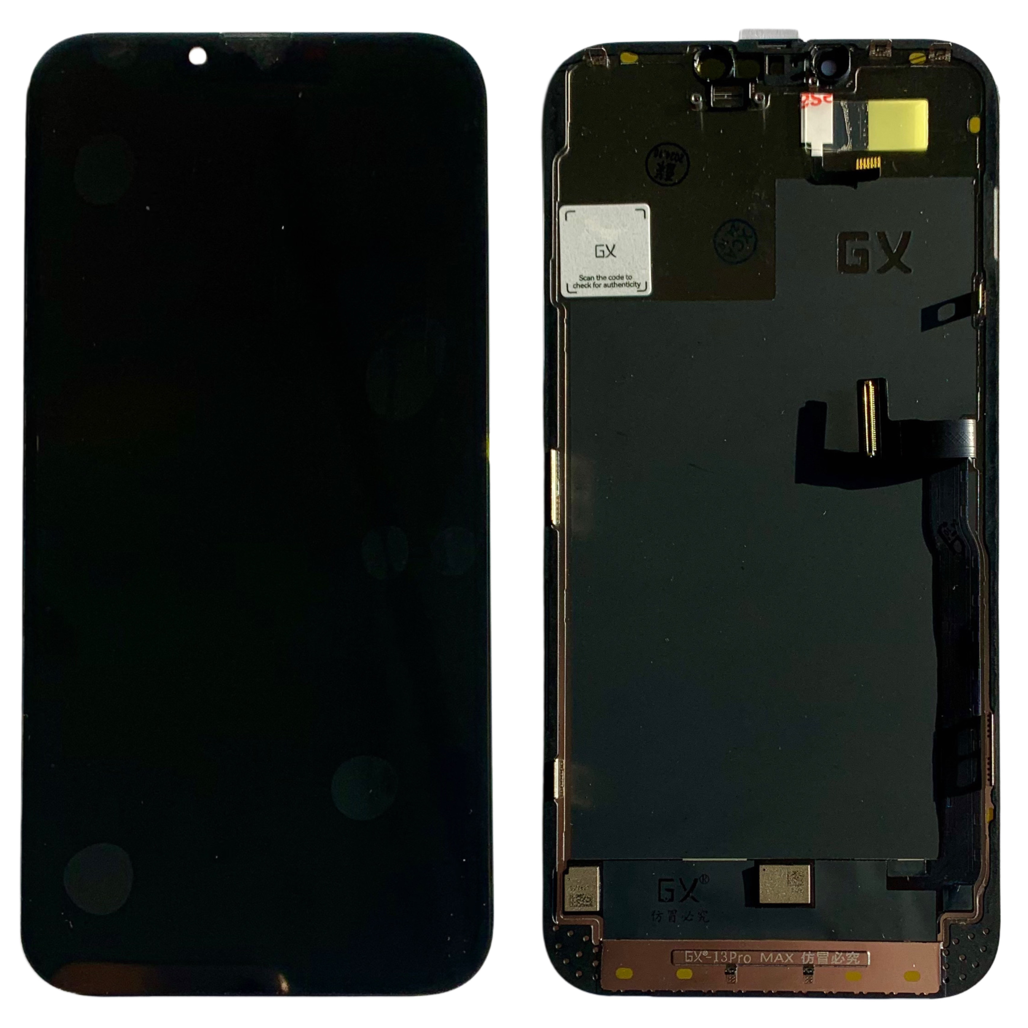 Дисплей iPhone 13 Pro Max black, з рамкою, GX HARD OLED (move IC)