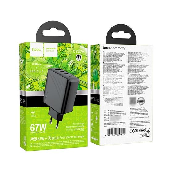 МЗП Hoco CS27A USB+3USB-C PD 67W black