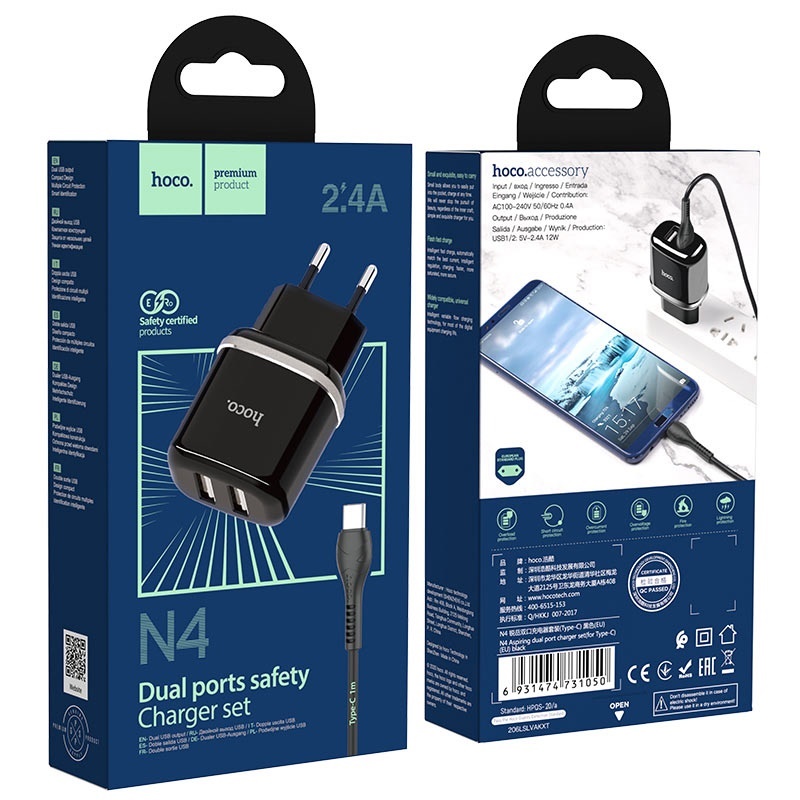 МЗП 2Port Hoco N4 2USB 2.4A USB to Type-C black