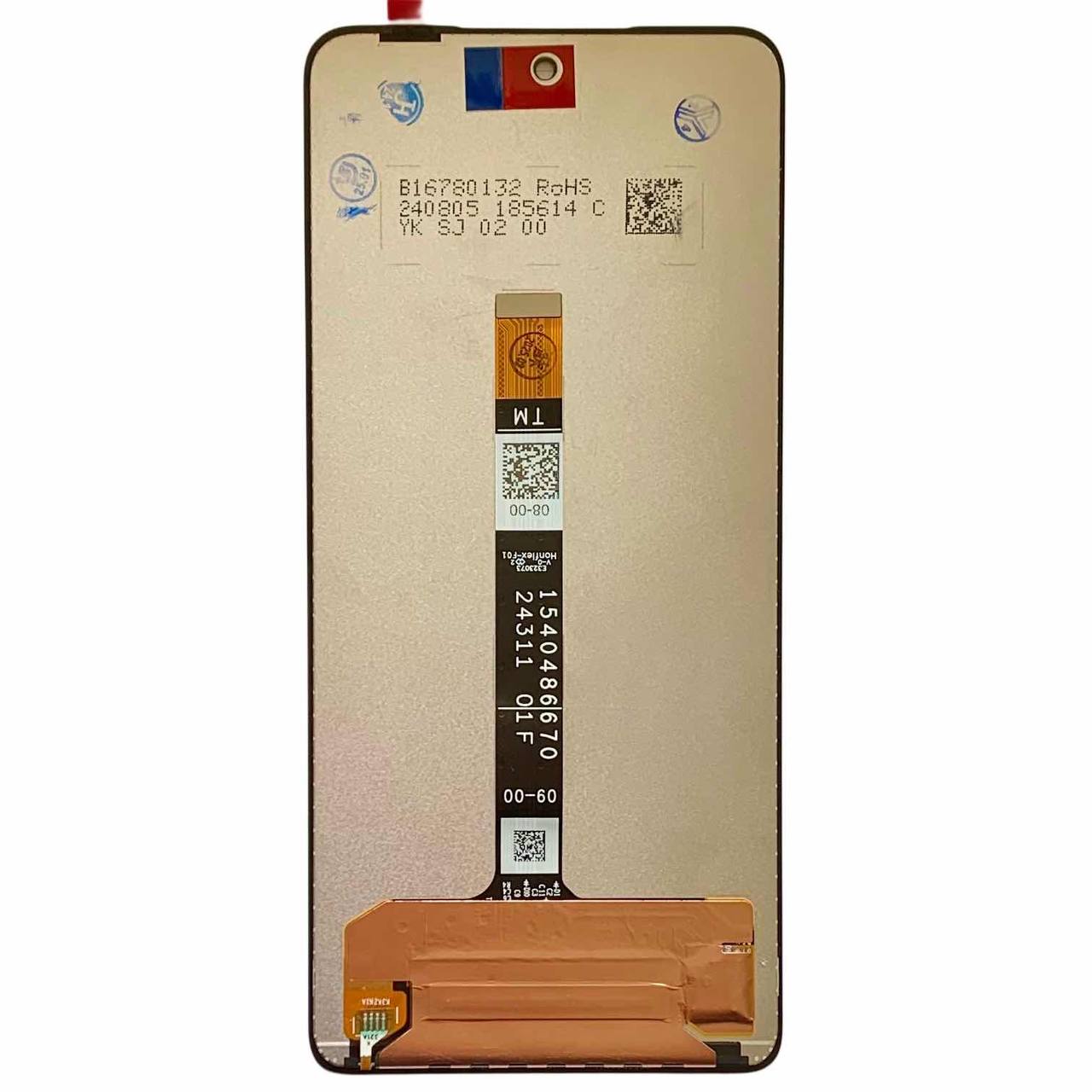 Дисплей Motorola Moto G75 black, без рамки, Service Pack Original
