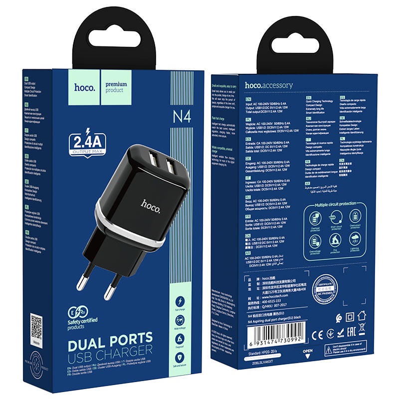 МЗП 2Port Hoco N4 2USB 2.4A USB black