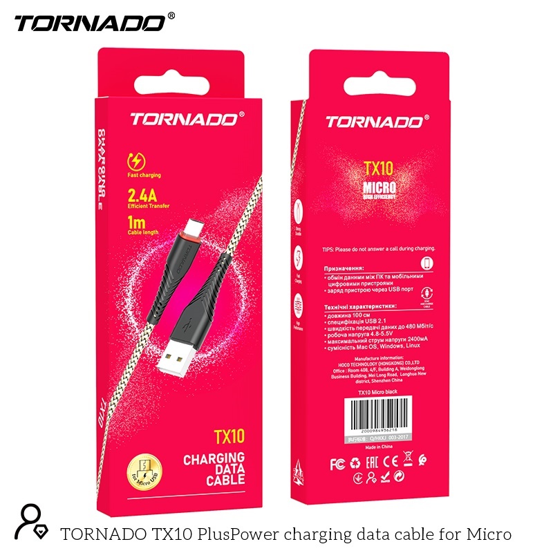 Кабель Tornado TX10 2.4A USB to Micro 1m black