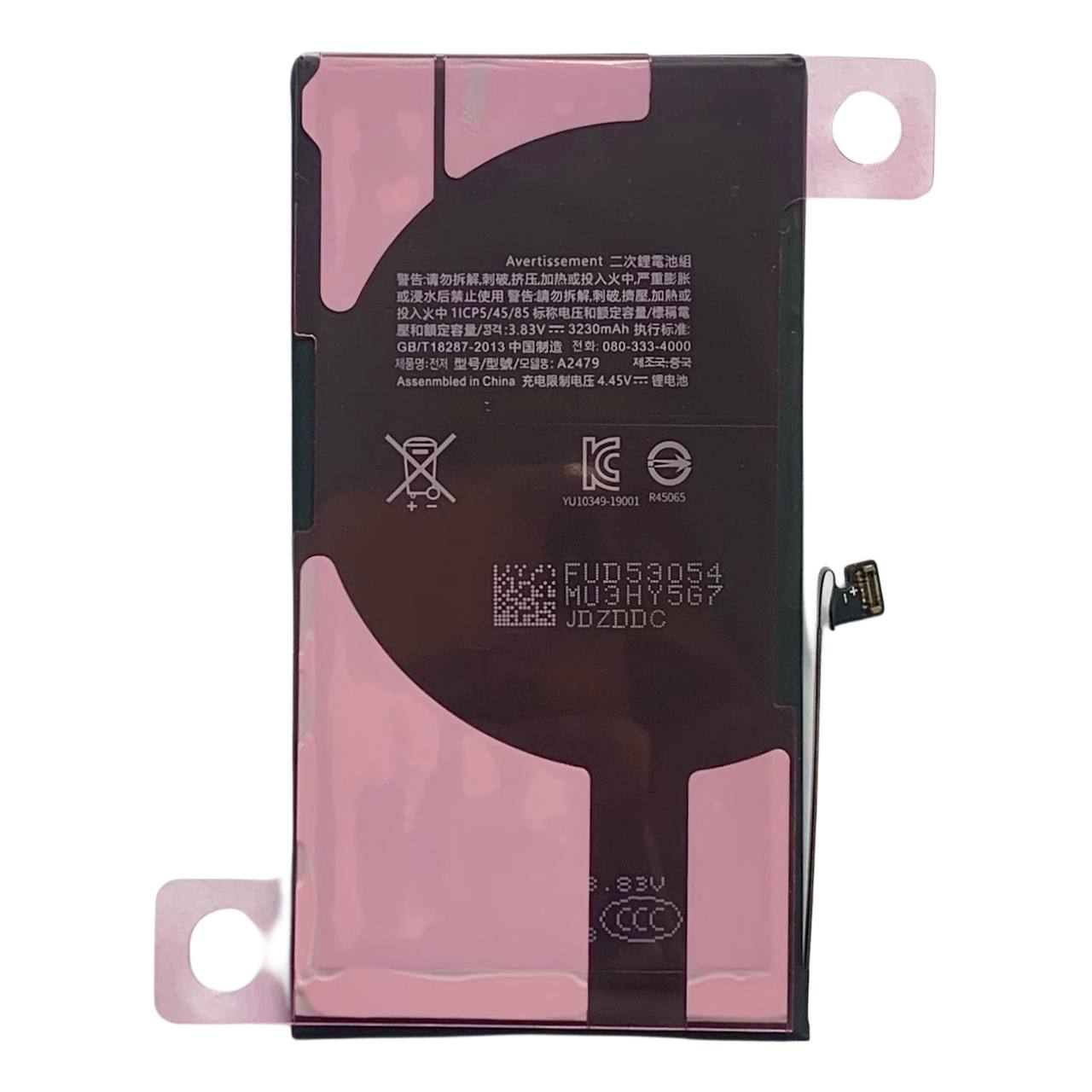 Акумулятор iPhone 12 | iPhone 12 Pro Original IC | Прив'язується в 18 iOS | Підсилена 3230mAh
