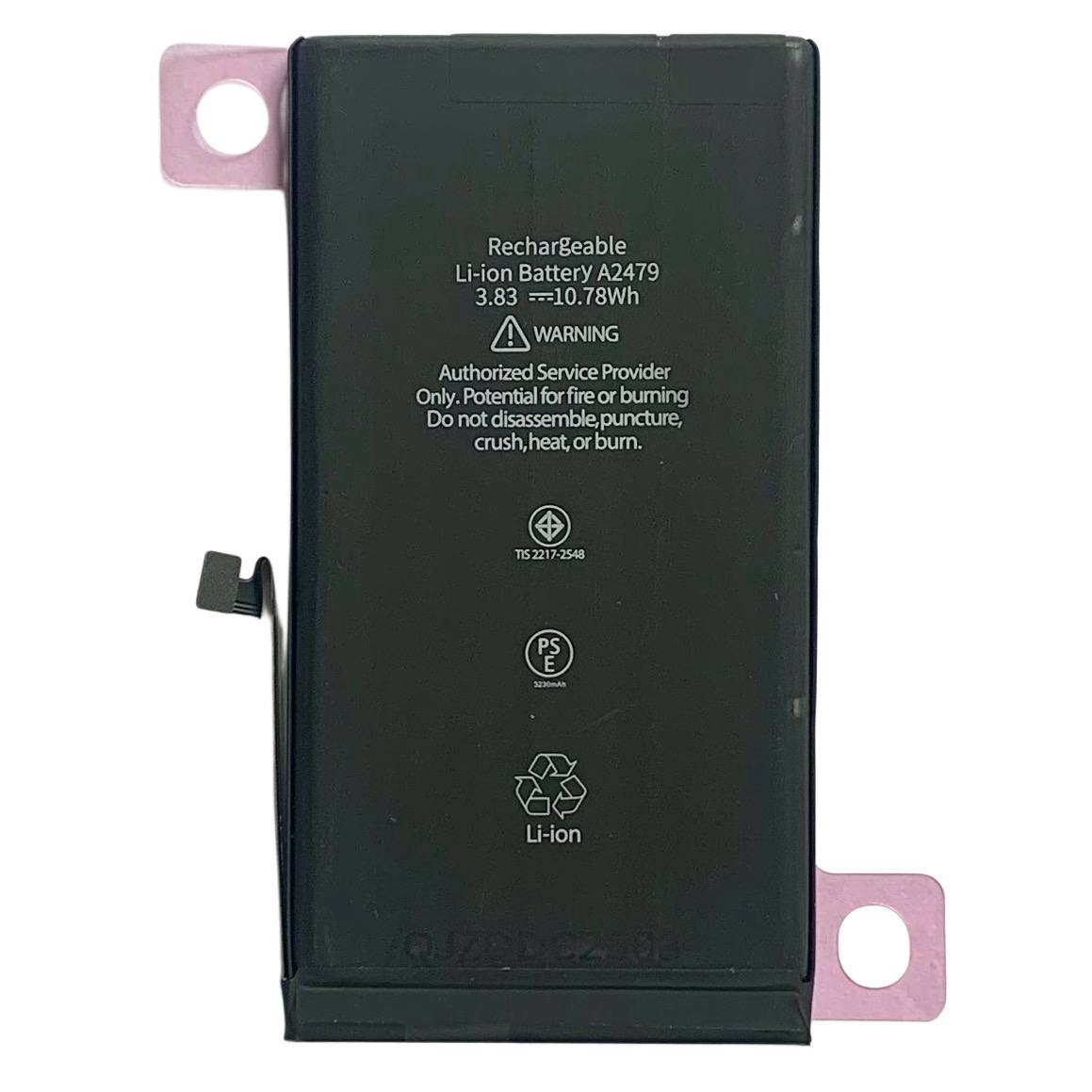 Акумулятор iPhone 12 | iPhone 12 Pro Original IC | Прив'язується в 18 iOS | Підсилена 3230mAh