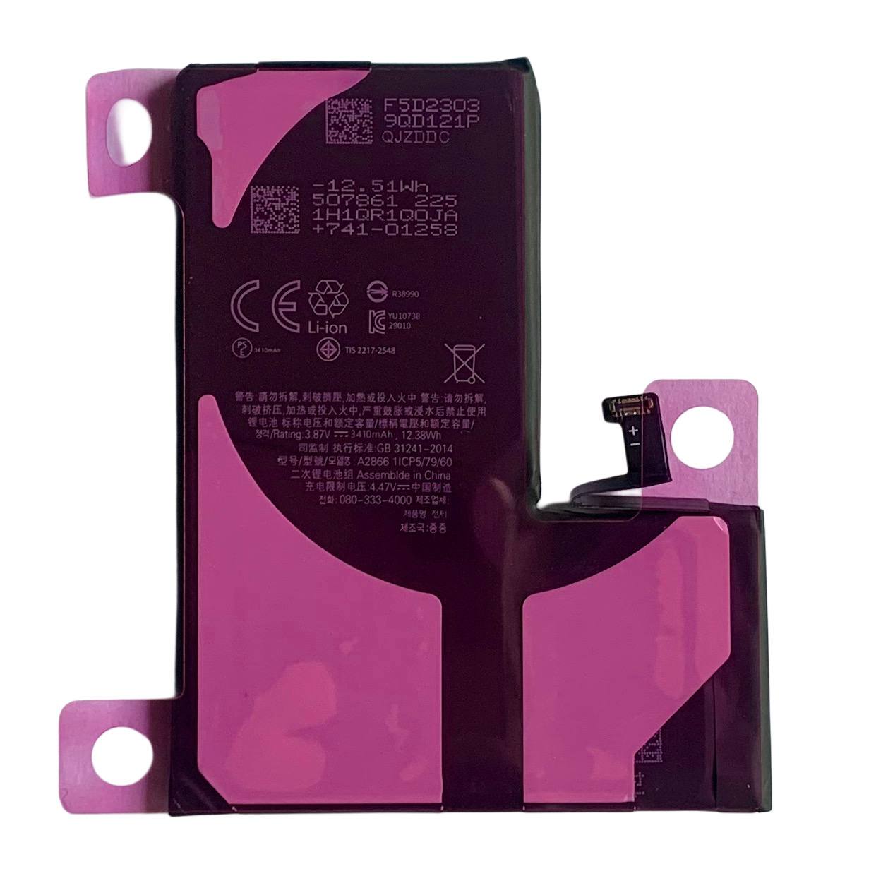 Акумулятор iPhone 14 Pro Original IC | Привязывается в 18 iOS | Усиленная 3410mAh