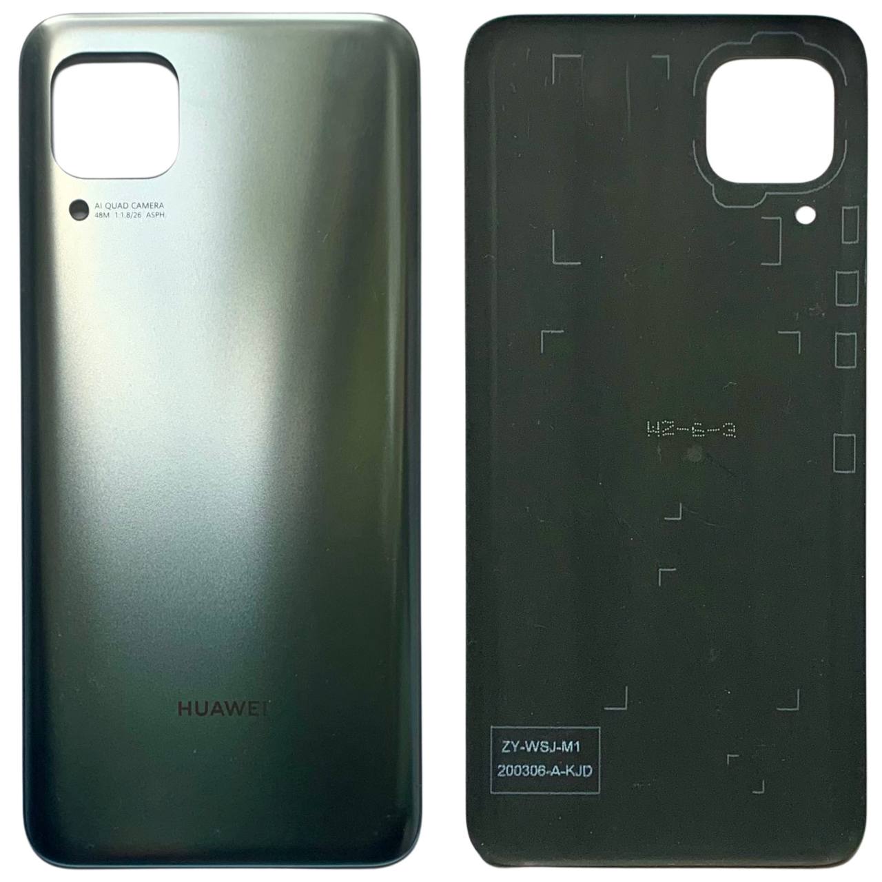 Задня кришка Huawei P40 Lite | Huawei Nova 7i silver (без скла камери)