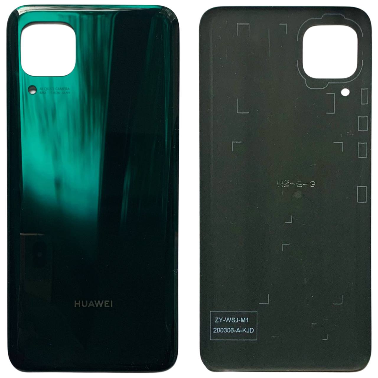 Задня кришка Huawei P40 Lite | Huawei Nova 7i green (без скла камери)