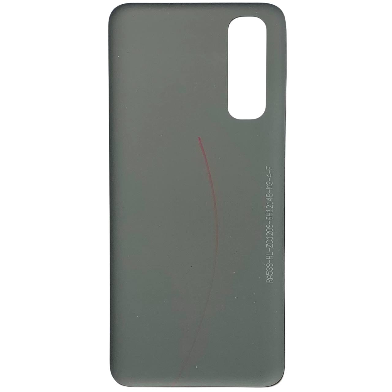 Задня кришка Realme 7 white (без скла камери)