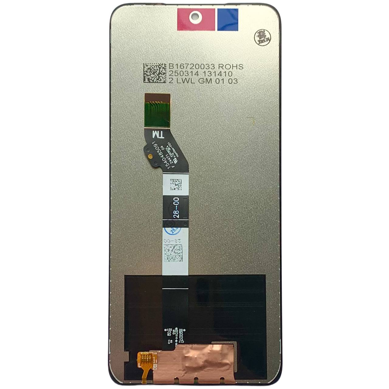 Дисплей Motorola Moto G15 | Moto G15 Power black, без рамки, Original