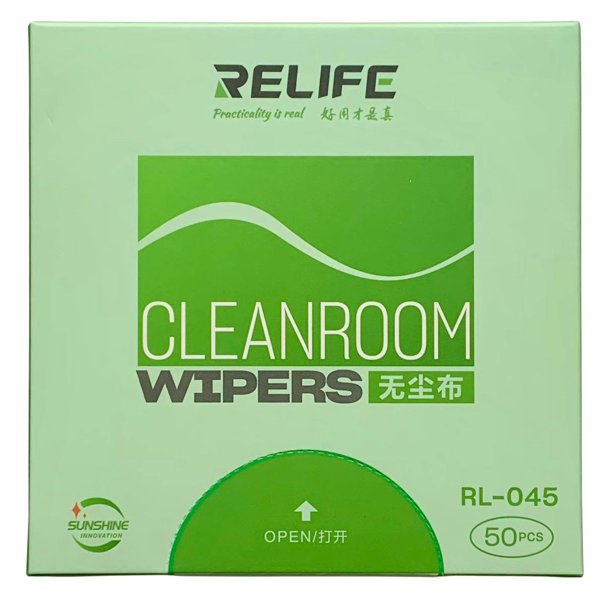 Салфетки из микрофибры для устранения пыли и отпечатков Relife RL-045 (50 шт)