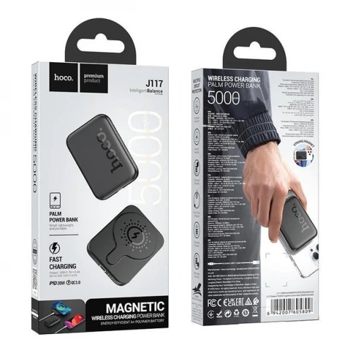 Power Bank Hoco J117A PD | QC 20W USB-C with MagSafe10000mAh black