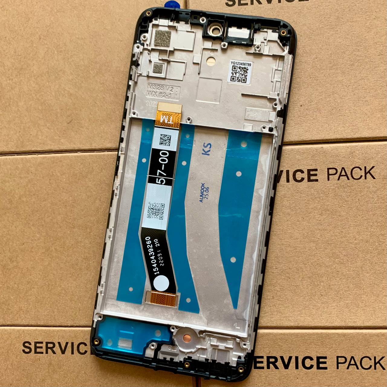 Дисплей Motorola Moto G32 black, с рамкой, Original (China)