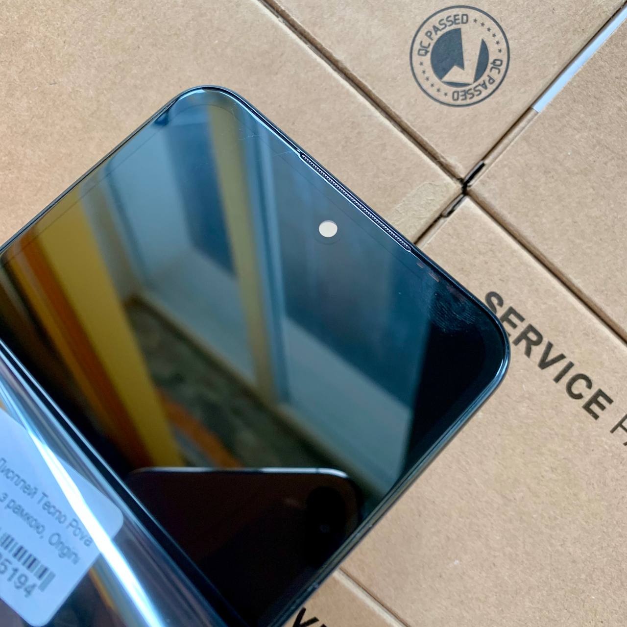 Дисплей Tecno Pova Neo 3 black, з рамкою, Original (PRC)
