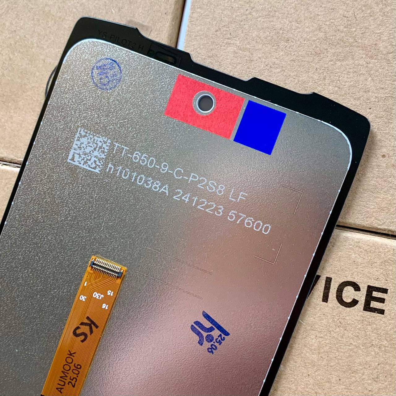 Дисплей Blackview BV8200 black, без рамки, Original (PRC)