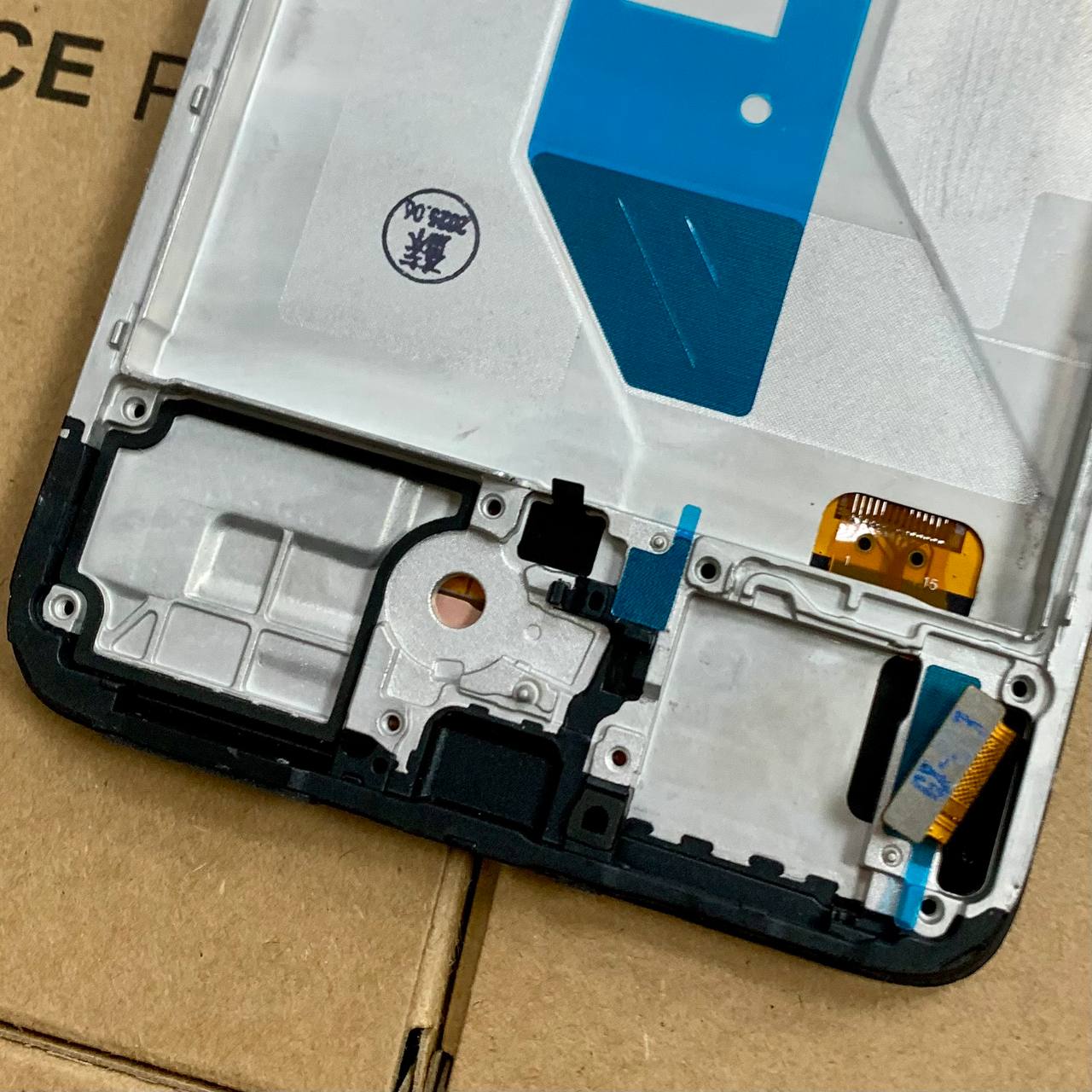 Дисплей Xiaomi Redmi Note 14 4G, с рамкой, OLED (159*74mm) | Глобальная версия