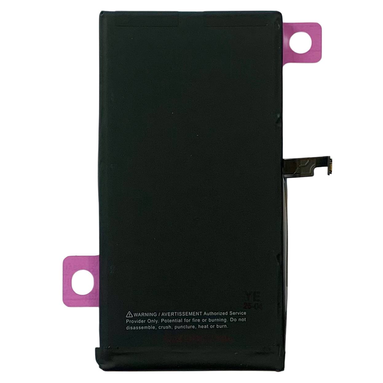 Акумулятор iPhone 15 Plus Original IC | Прив'язується в 18 iOS | 4420mAh