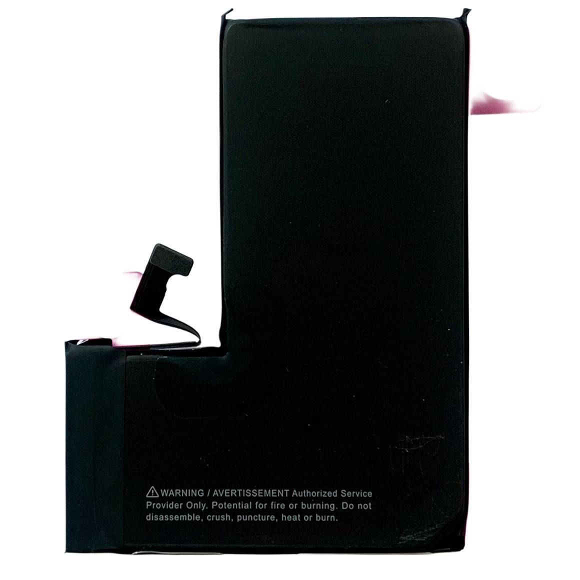 Акумулятор iPhone 15 Pro | Привязывается к iOS 18/26 | В настройках статус "USED"
