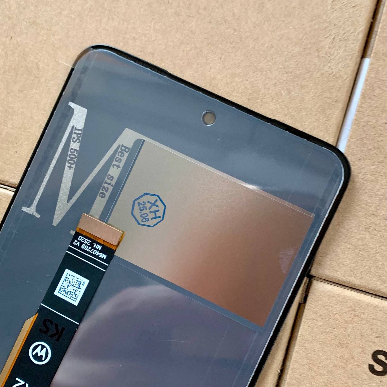 Дисплей Motorola Moto G84 black, без рамки, INCELL