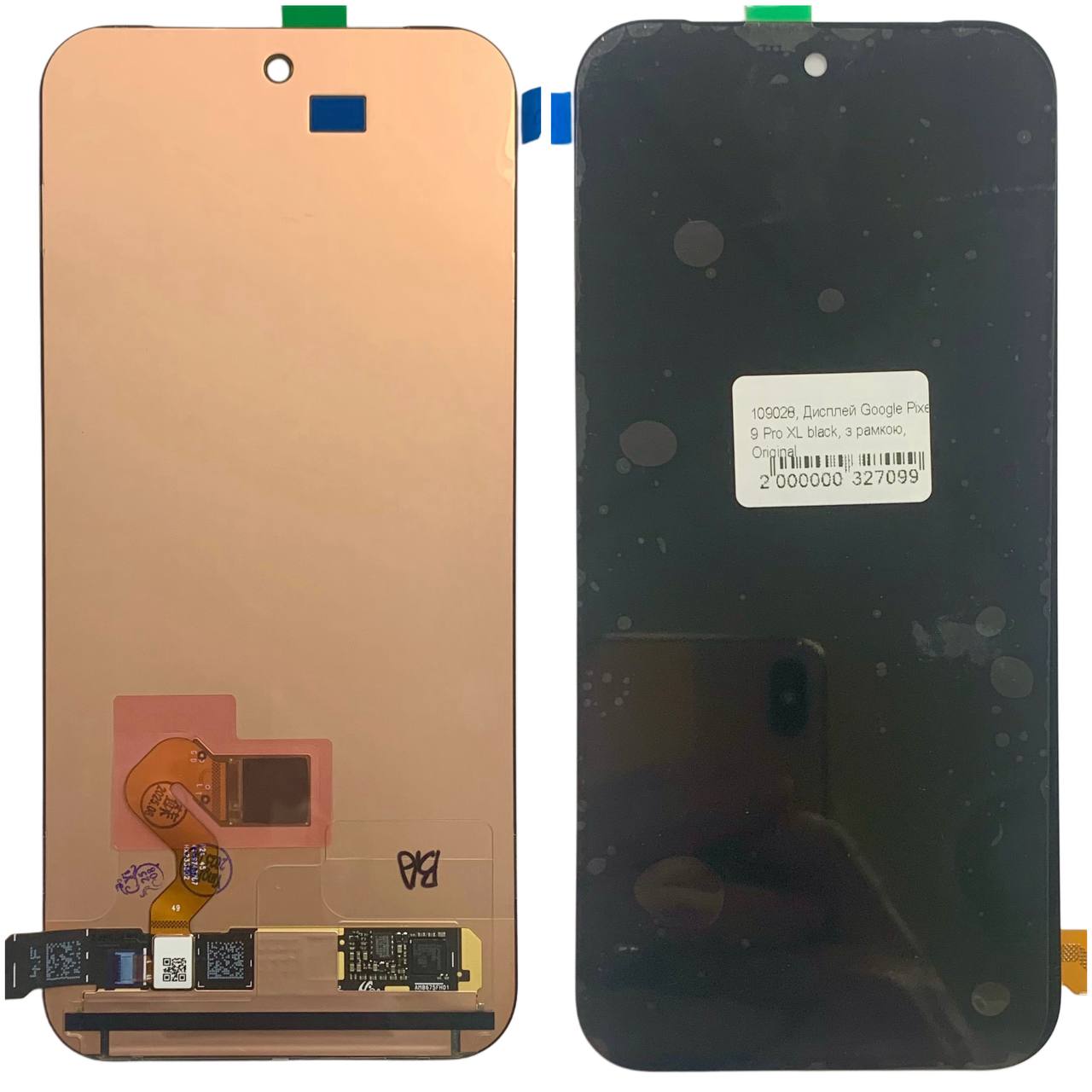 Дисплей Google Pixel 9 Pro XL black, з рамкою, Original